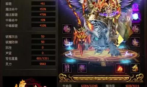 魔兽世界和传奇新百区怎么选 魔兽和新百区，你玩哪一个？