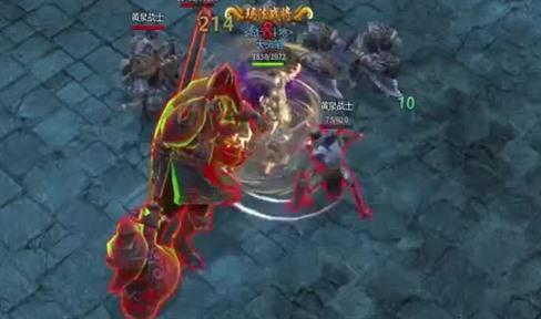 逆魔古刹封魔堂攻略：无极真气与资源管理