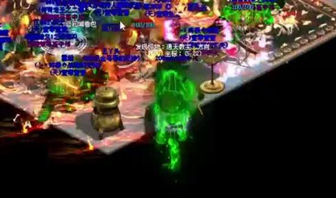 玛法新大陆新故事