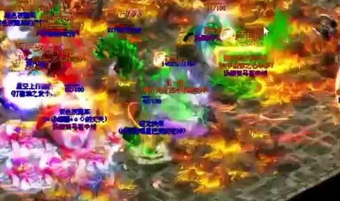 1.75 江山无限版本法师挑战牛魔王攻略