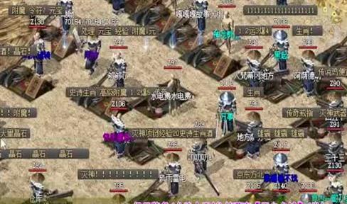 没愿望军人？《圣域三国》奇葩野怪年夜包罗