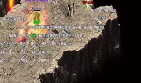 传奇3道士经典武器——封魔剑