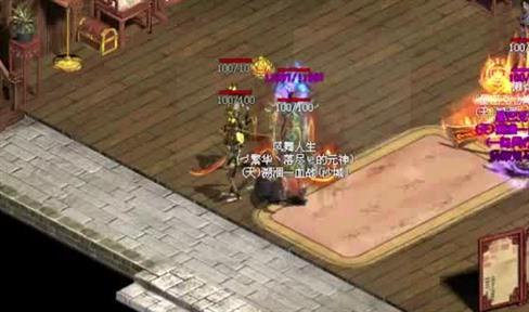 1.76复古传奇金币版本