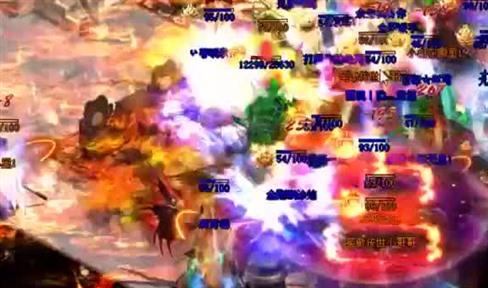 《主宰传奇》交易系统介绍