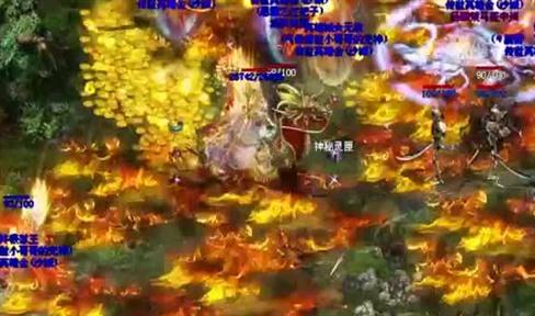 中变传奇道士攻击装和道术装的使用