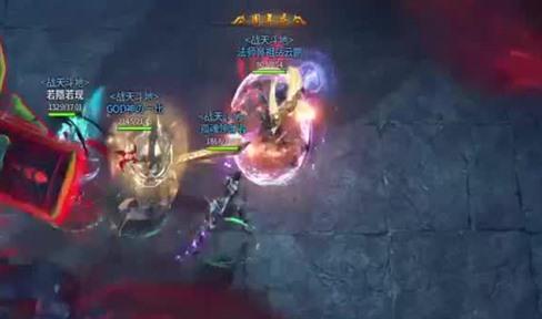《沙巴克传奇之王者归来》跨界联手千年珠宝