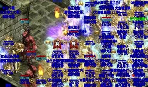 全新改动 《热血传奇手机版》万年雪霜材料可兑换大太阳水