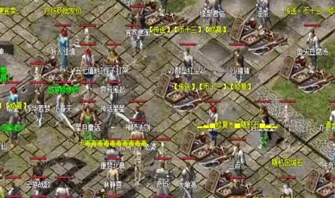 天魔传奇里道士优缺点有哪些？